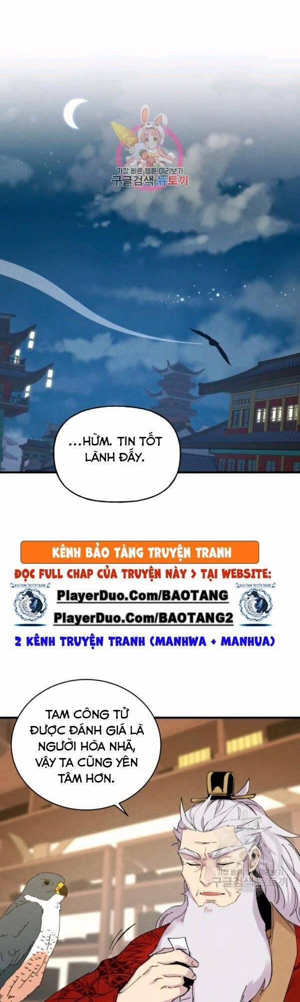 Phi Lôi Đao Thuật 85 trang 2