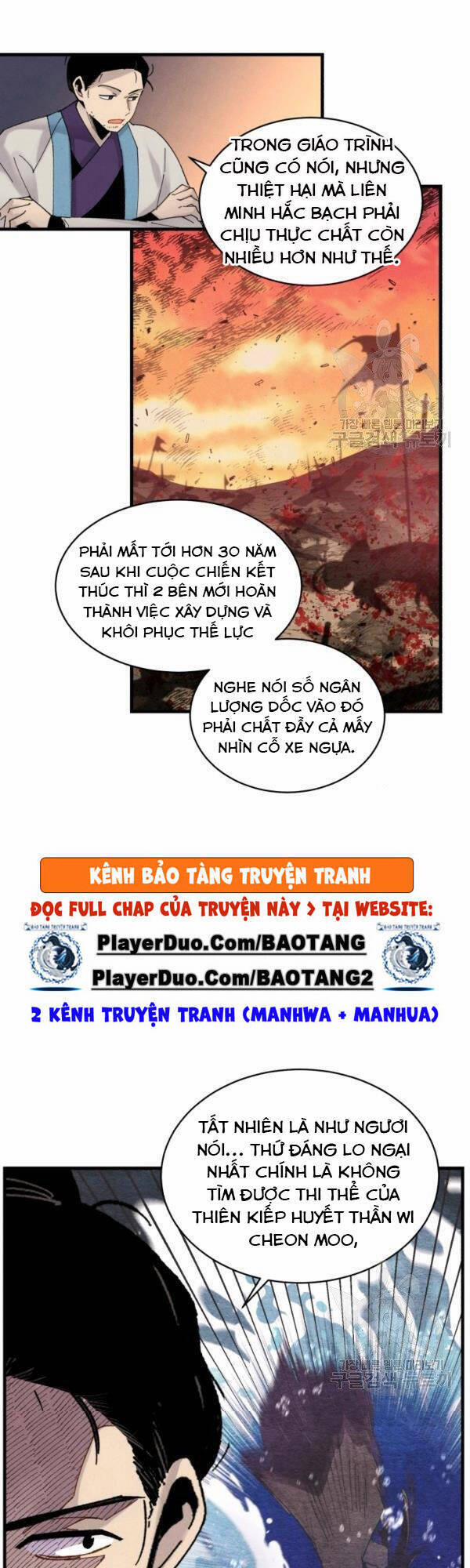 Phi Lôi Đao Thuật 86 trang 17