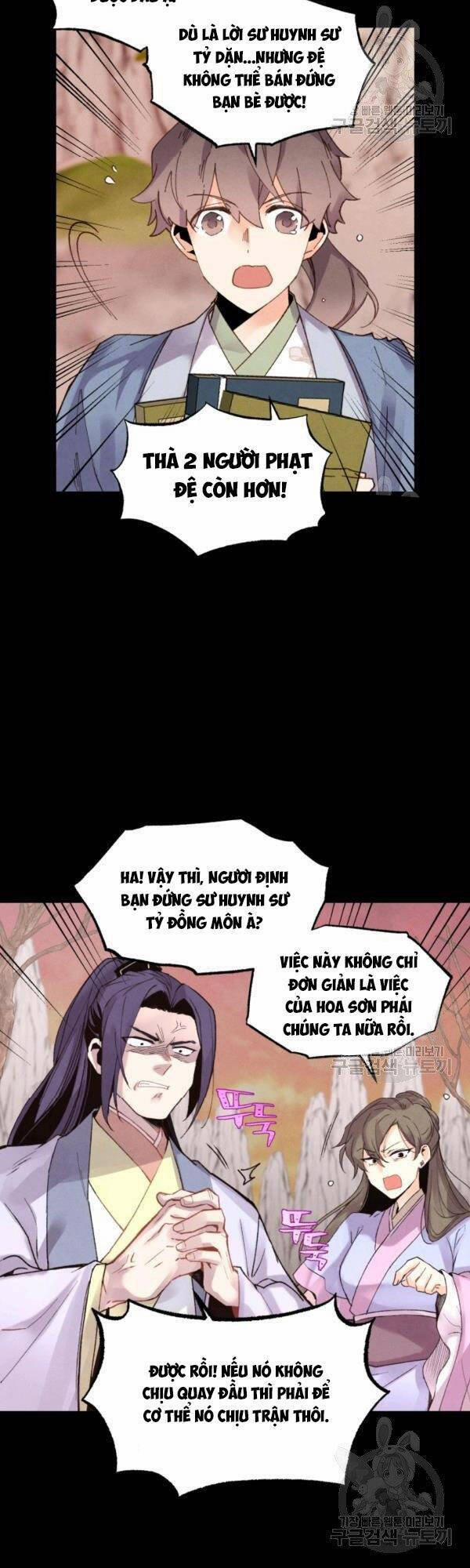 Phi Lôi Đao Thuật 86 trang 31