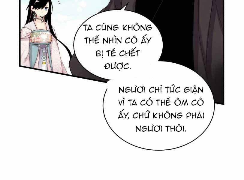 Phi Lôi Đao Thuật 94 trang 56