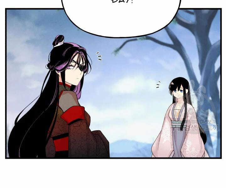 Phi Lôi Đao Thuật 96 trang 81