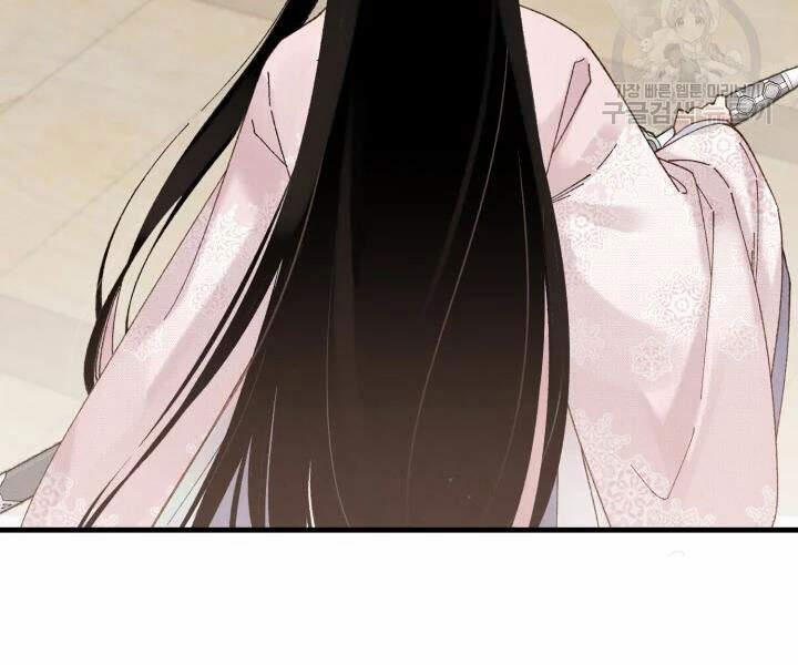 Phi Lôi Đao Thuật 97 trang 87