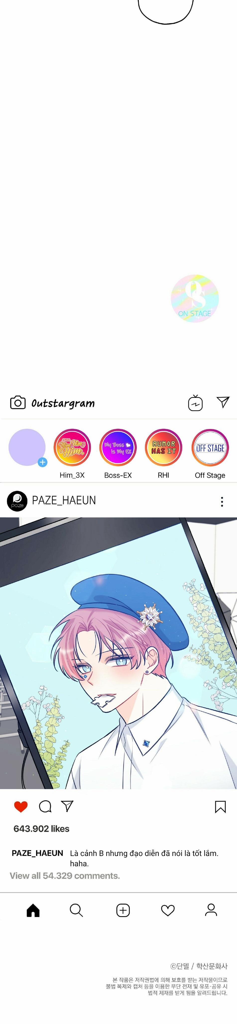 Phía Sau Sân Khấu 13 trang 31