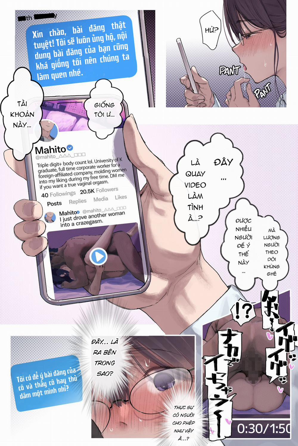 Phó giáo sư đại học nứng lồn Phần 1 [Không che] trang 12