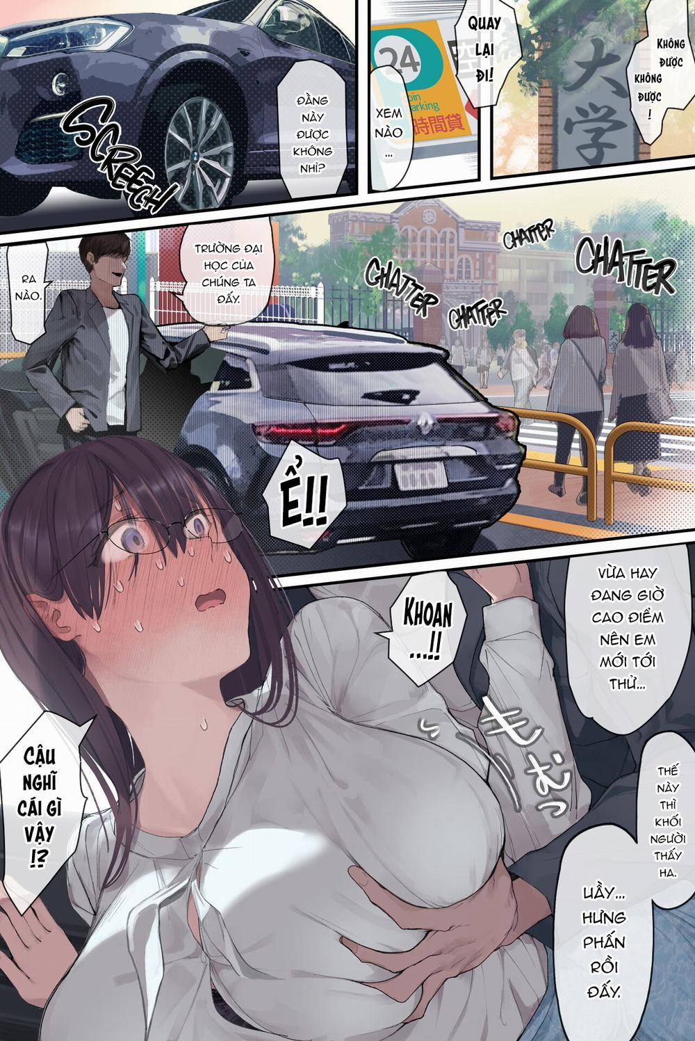 Phó giáo sư đại học nứng lồn Phần 2 [Không che] trang 1