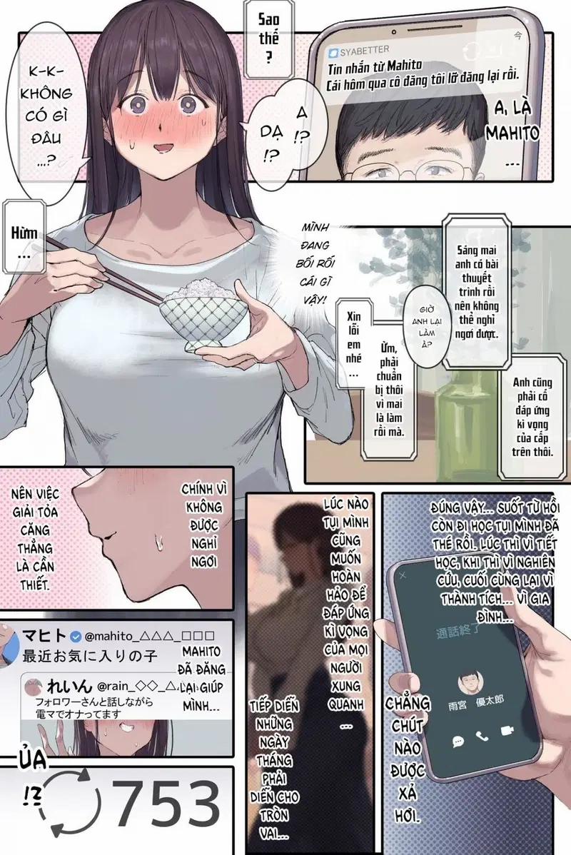 Phó Giáo Sư (Giáo Viên) Dục Vọng 1 trang 16