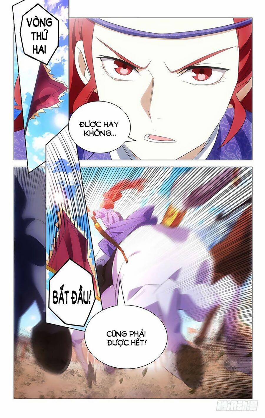 Phò Mã! Không Nên A! 104 trang 2