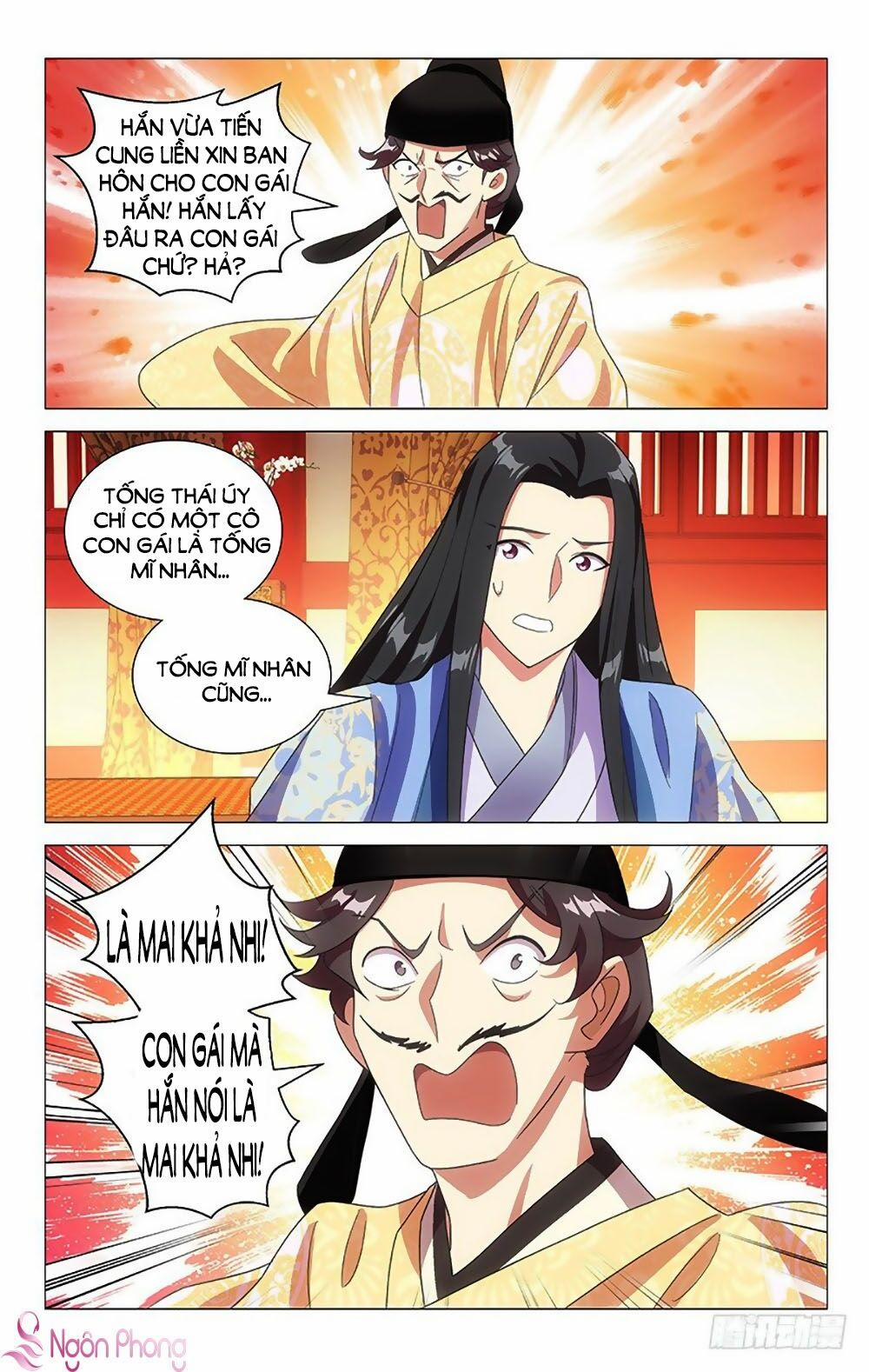 Phò Mã! Không Nên A! 114 trang 8