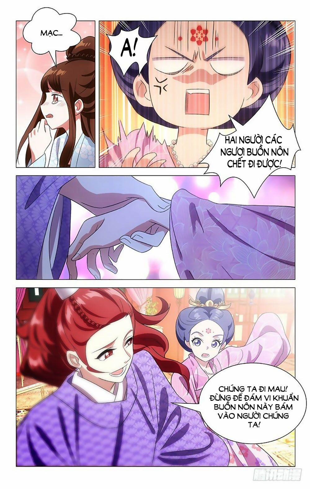 Phò Mã! Không Nên A! 120 trang 2