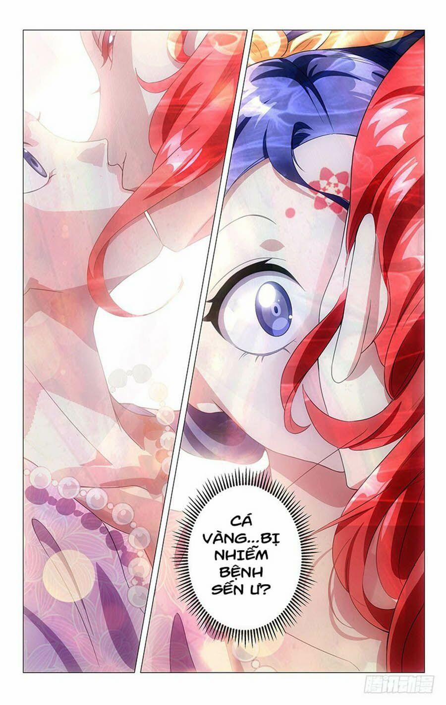 Phò Mã! Không Nên A! 121 trang 1