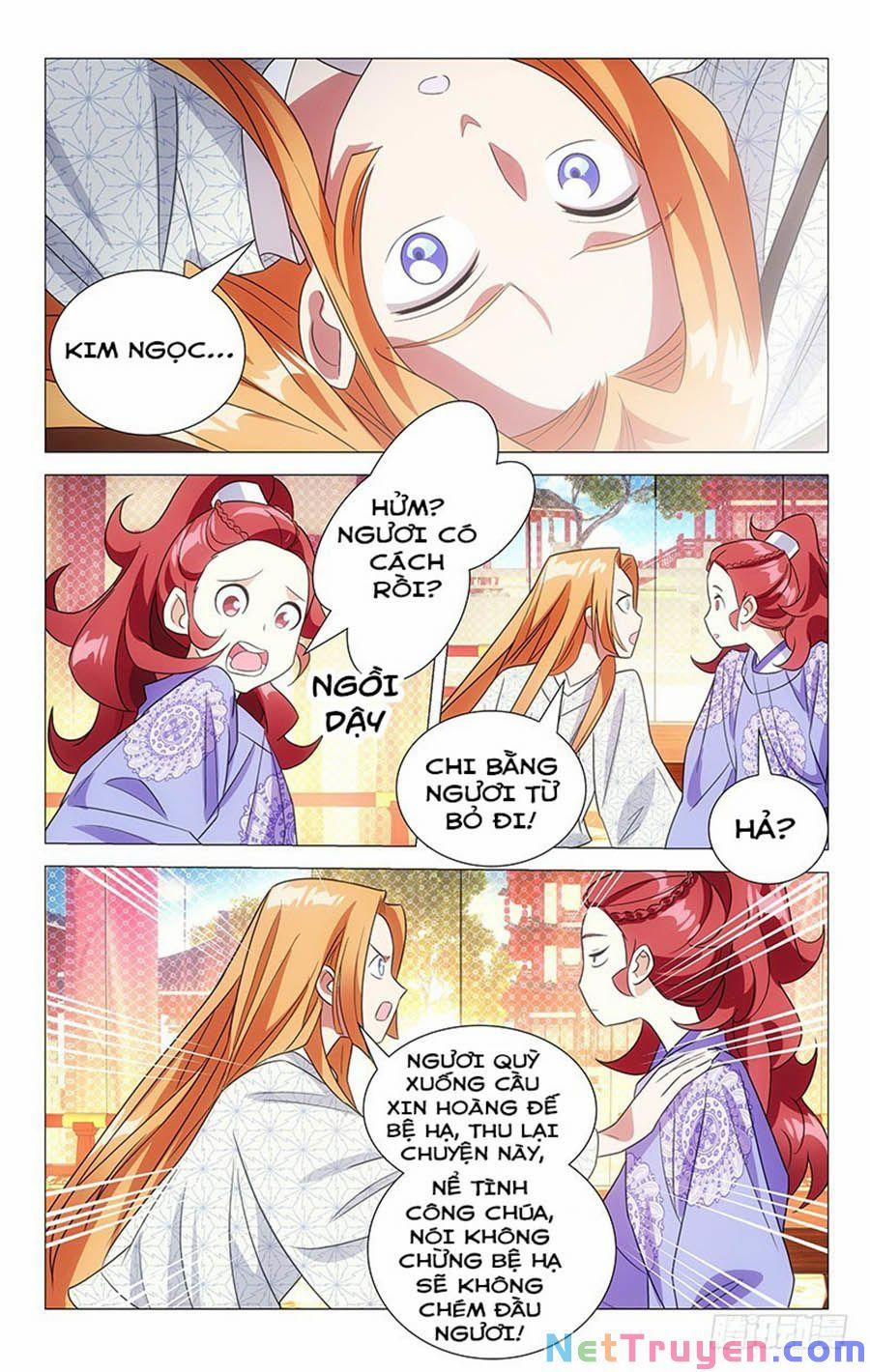 Phò Mã! Không Nên A! 123 trang 1