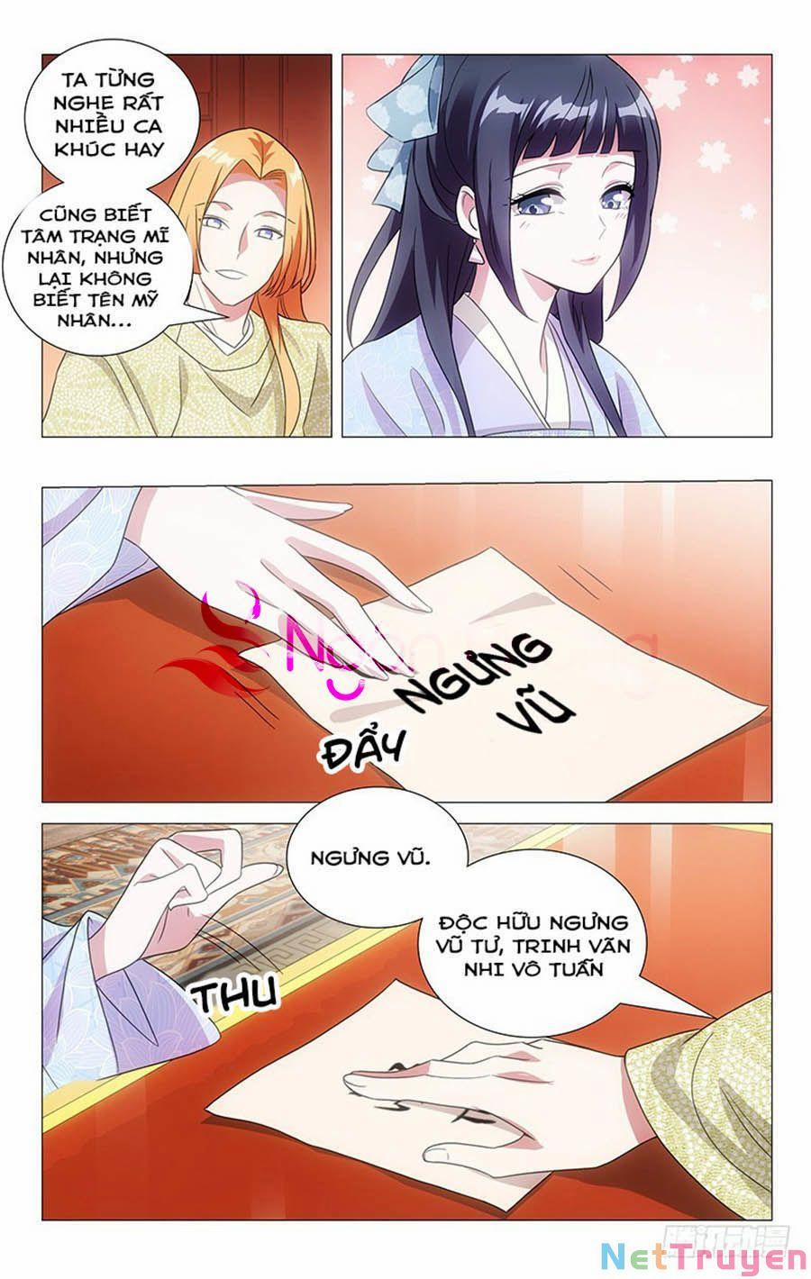 Phò Mã! Không Nên A! 139 trang 1