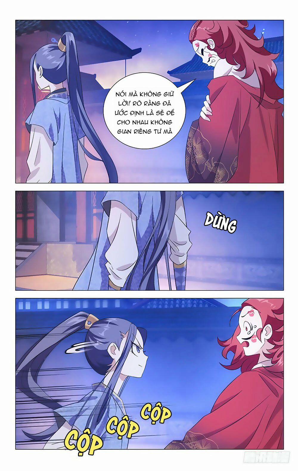 Phò Mã! Không Nên A! 14 trang 2