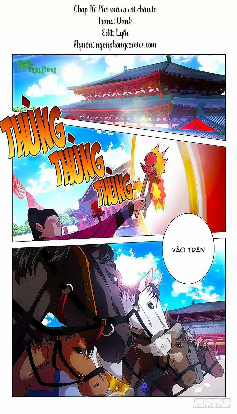 Phò Mã! Không Nên A! 16 trang 0