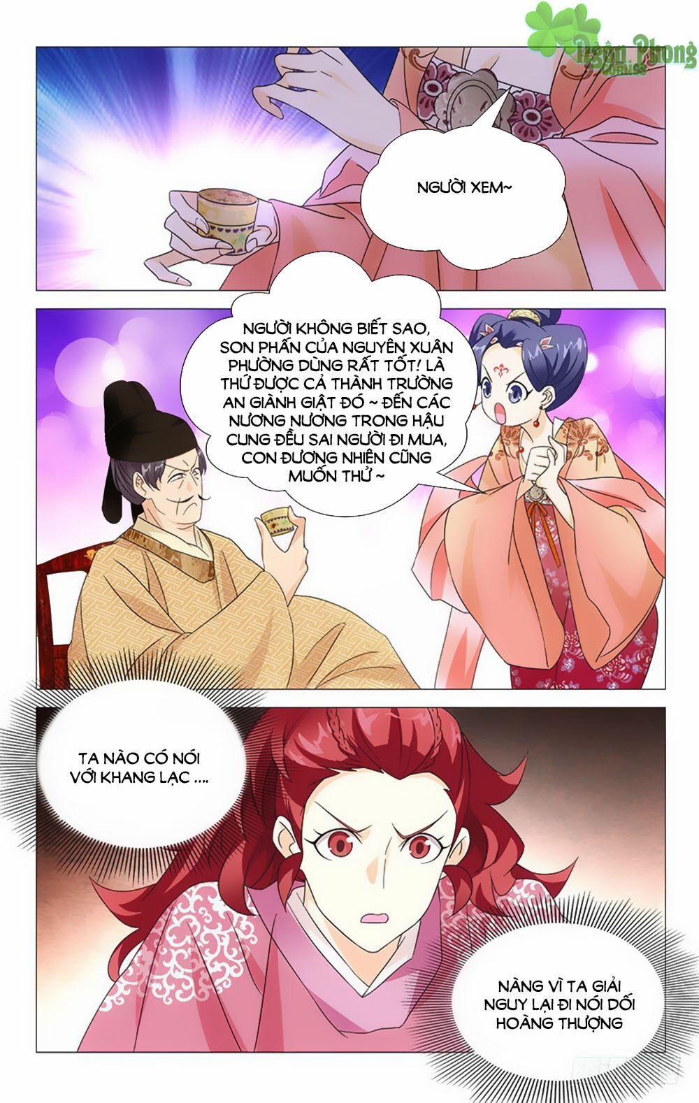 Phò Mã! Không Nên A! 35 trang 3