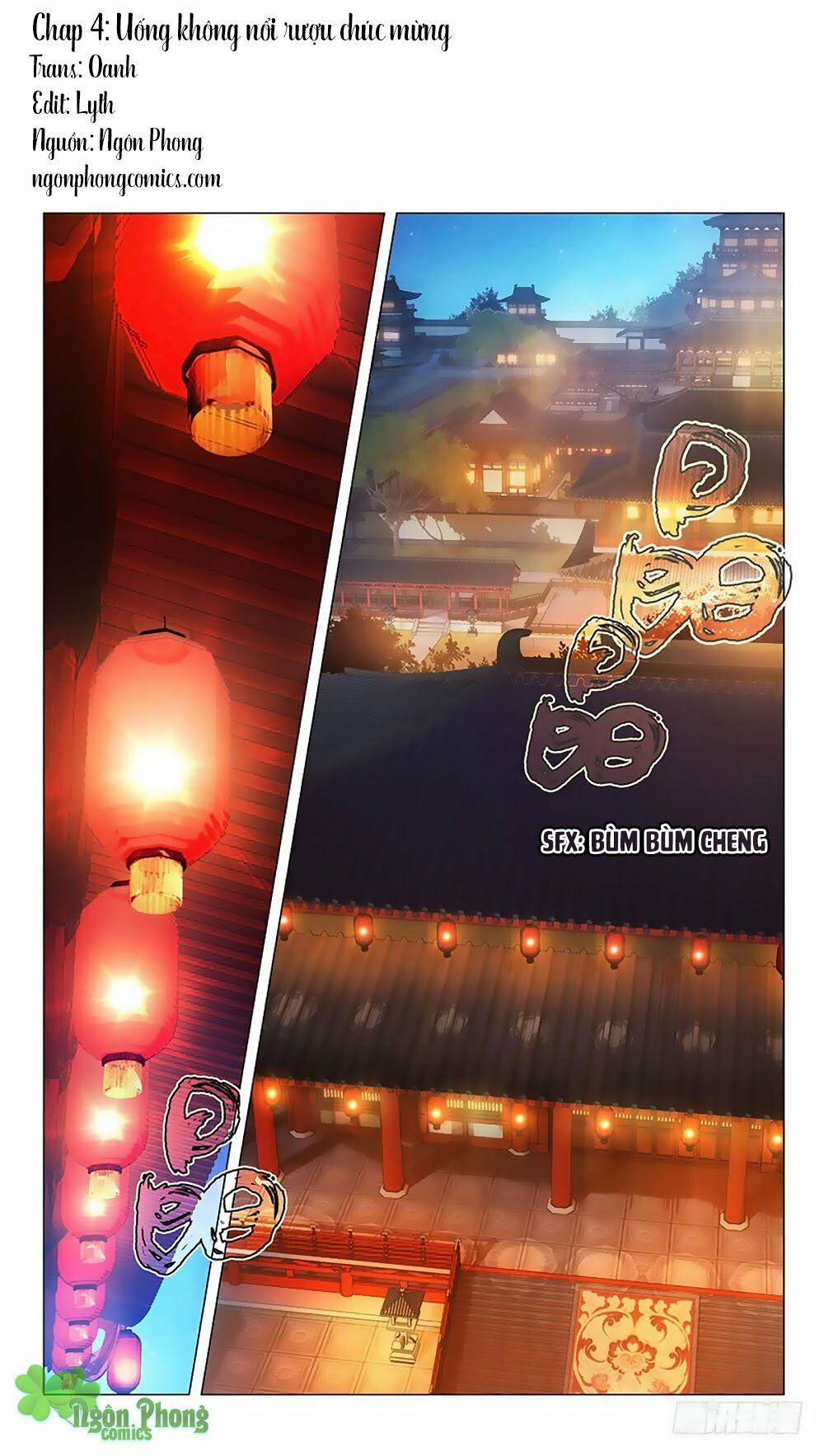 Phò Mã! Không Nên A! 4 trang 1