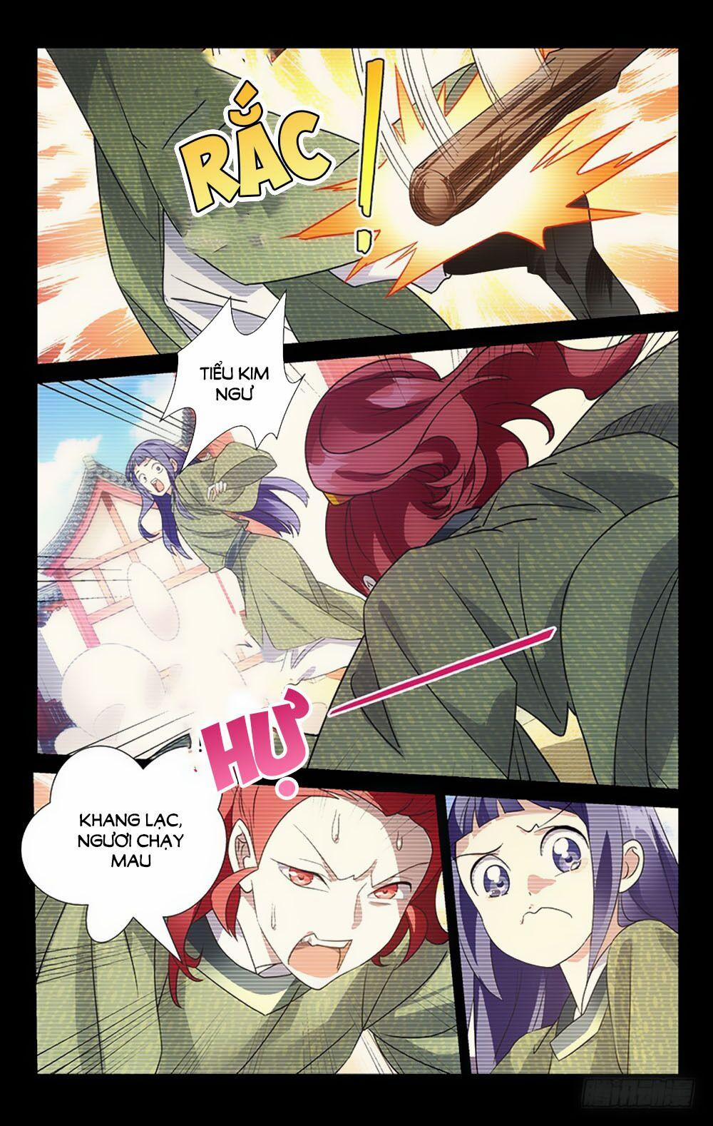 Phò Mã! Không Nên A! 40 trang 1