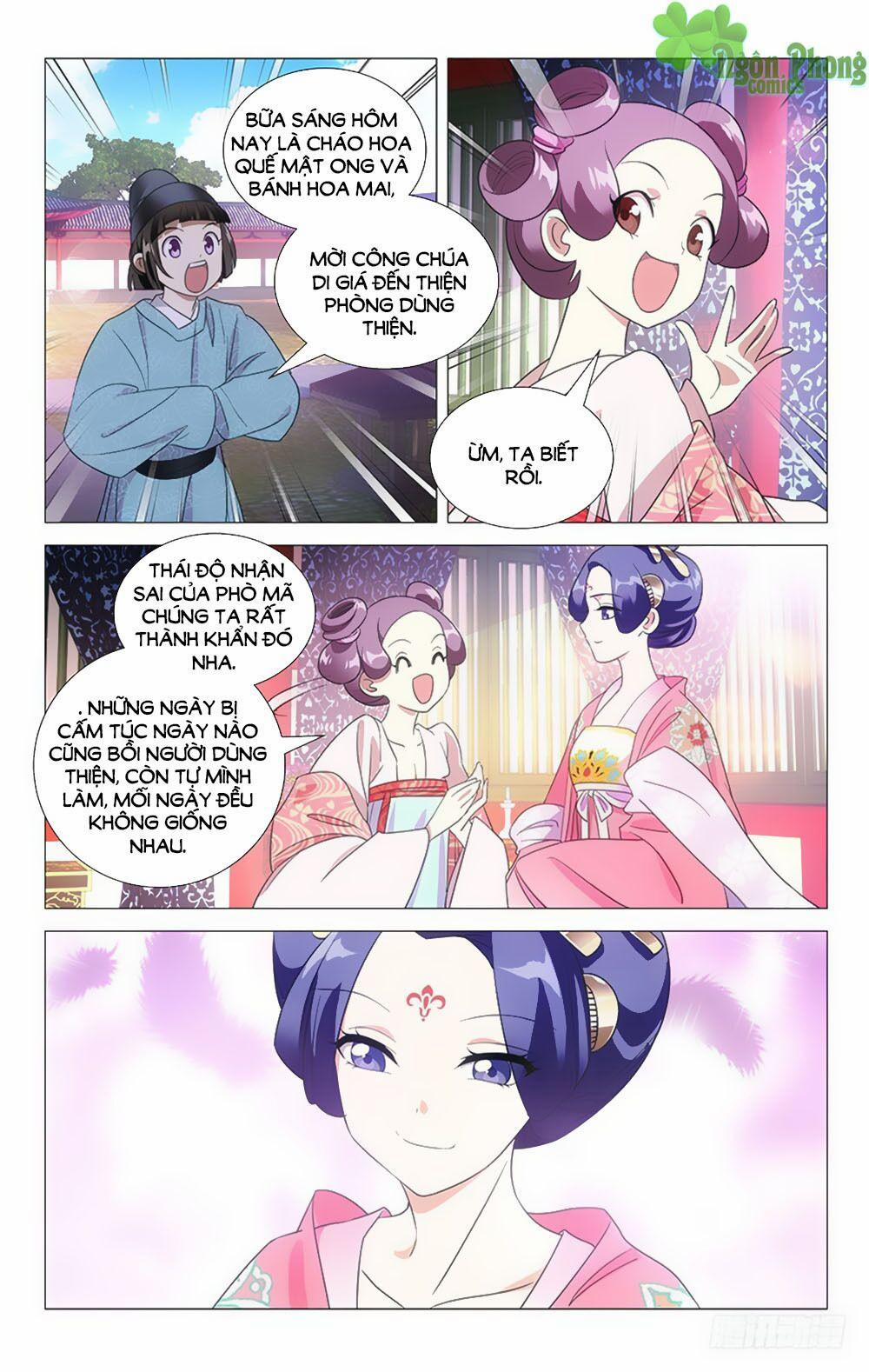 Phò Mã! Không Nên A! 42 trang 1