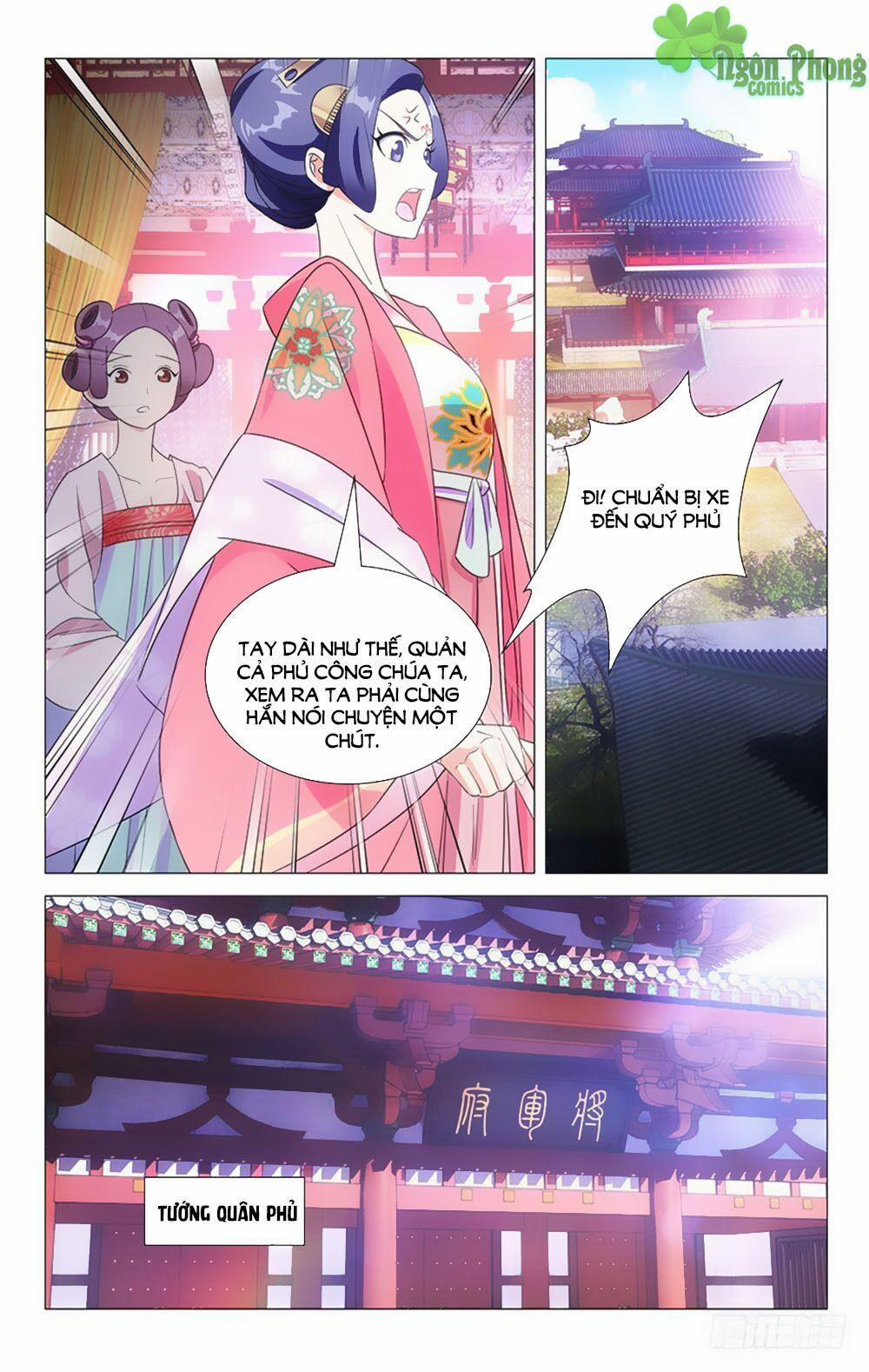 Phò Mã! Không Nên A! 43 trang 1