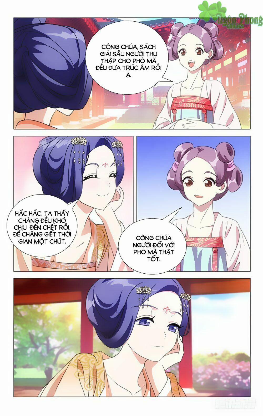 Phò Mã! Không Nên A! 47 trang 1