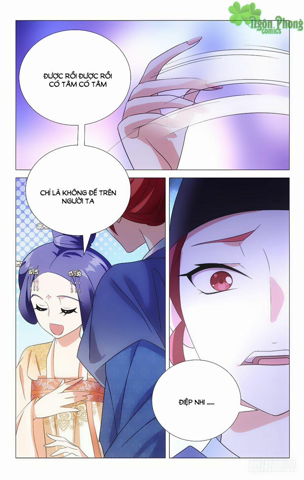 Phò Mã! Không Nên A! 47 trang 10