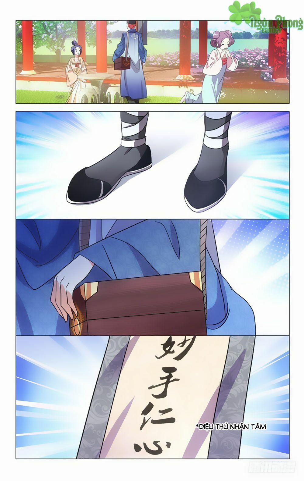 Phò Mã! Không Nên A! 47 trang 3