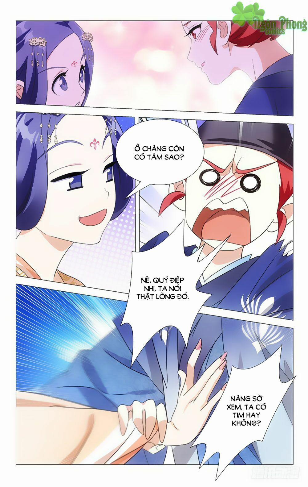 Phò Mã! Không Nên A! 47 trang 8