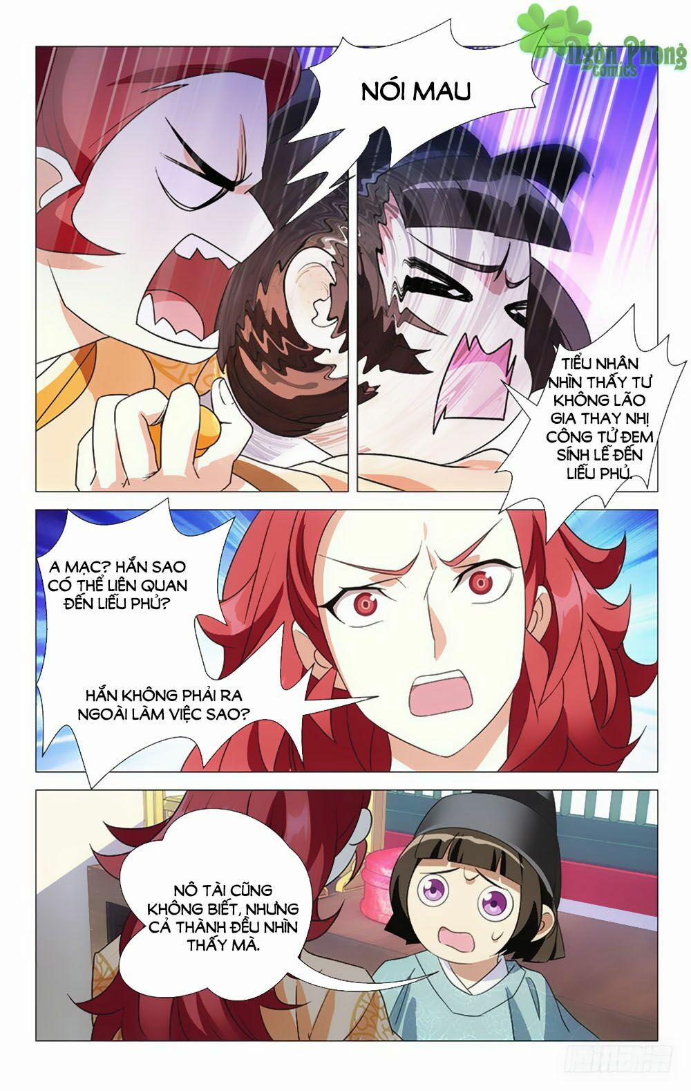 Phò Mã! Không Nên A! 50 trang 12