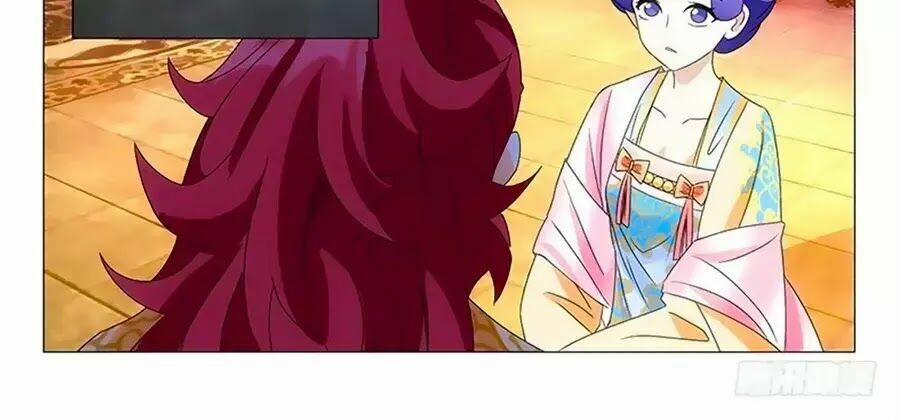 Phò Mã! Không Nên A! 54 trang 15