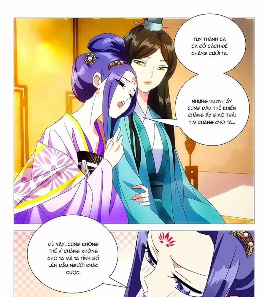 Phò Mã! Không Nên A! 60 trang 6