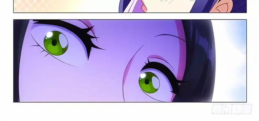 Phò Mã! Không Nên A! 60 trang 7