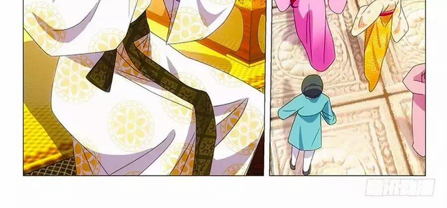 Phò Mã! Không Nên A! 69 trang 15