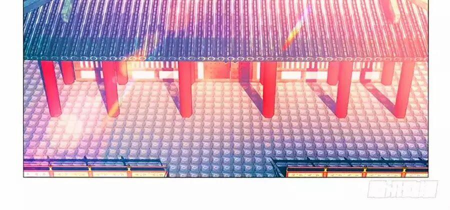 Phò Mã! Không Nên A! 78 trang 15