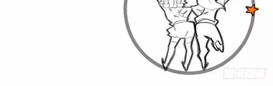 Phò Mã! Không Nên A! 79 trang 25