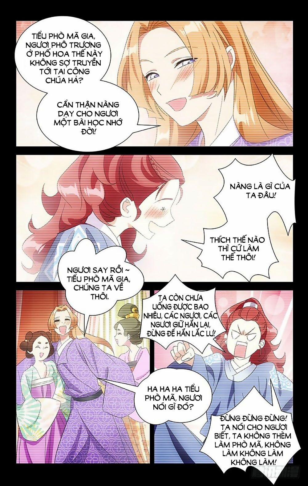 Phò Mã! Không Nên A! 90 trang 7