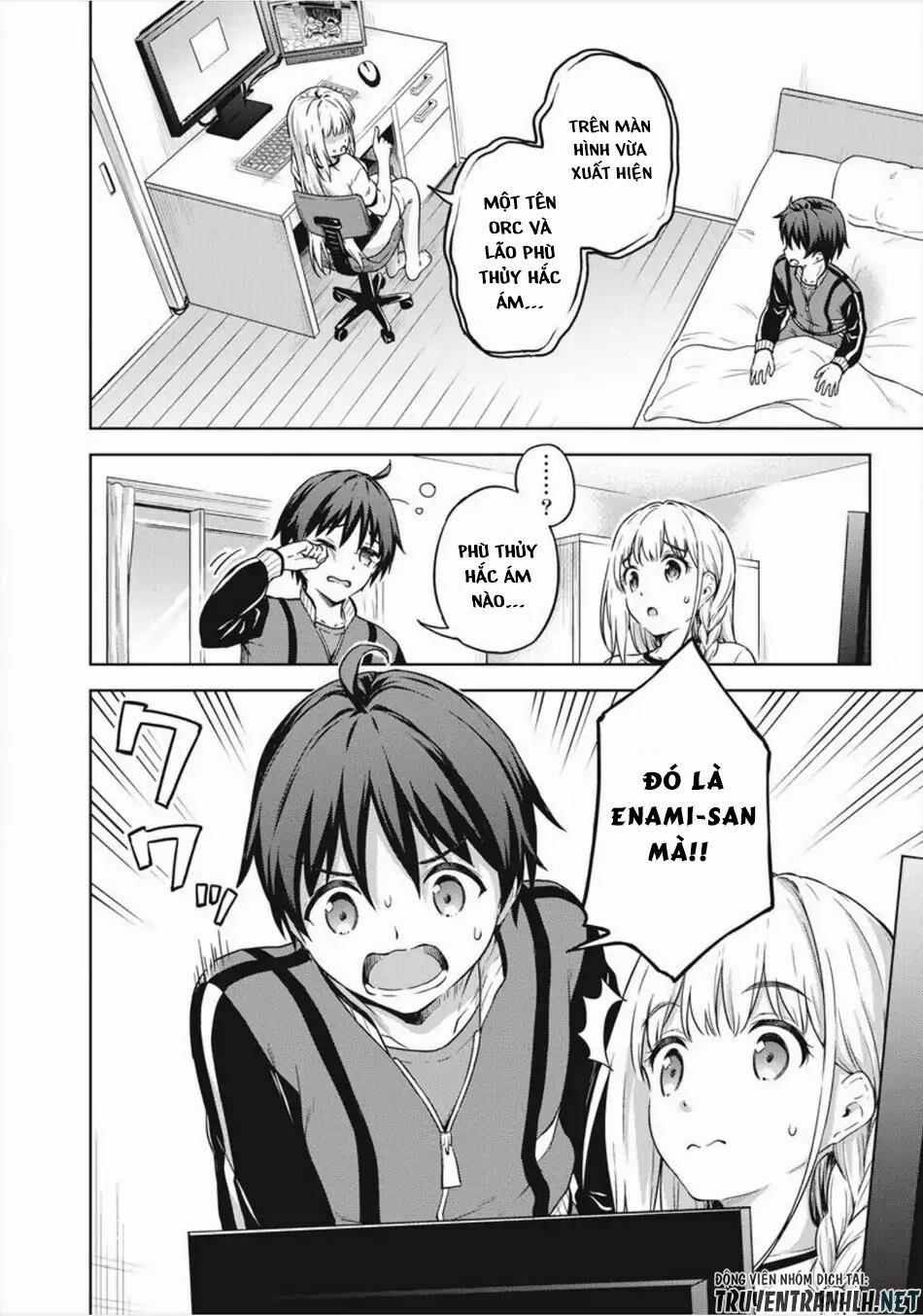 Phòng Của Tôi Lại Liên Kết Tới Hầm Ngục 15 trang 1