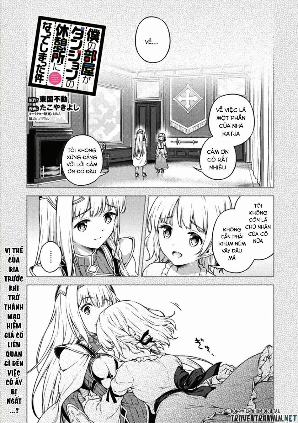 Phòng Của Tôi Lại Liên Kết Tới Hầm Ngục 16 trang 1