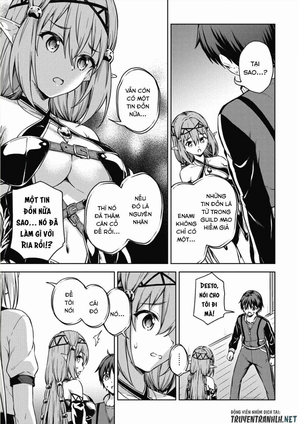 Phòng Của Tôi Lại Liên Kết Tới Hầm Ngục 16 trang 7