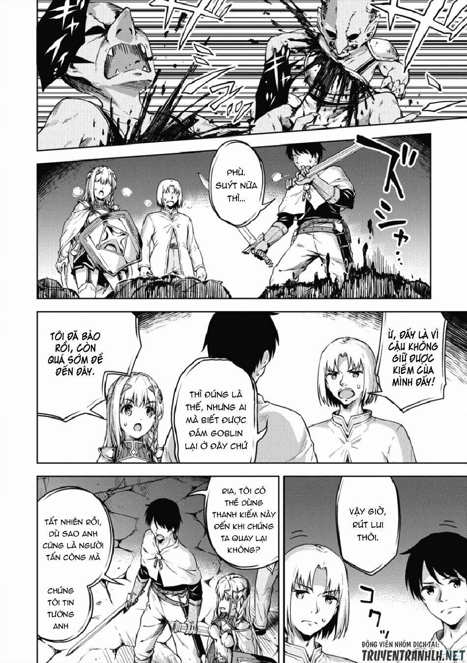 Phòng Của Tôi Lại Liên Kết Tới Hầm Ngục 17 trang 16