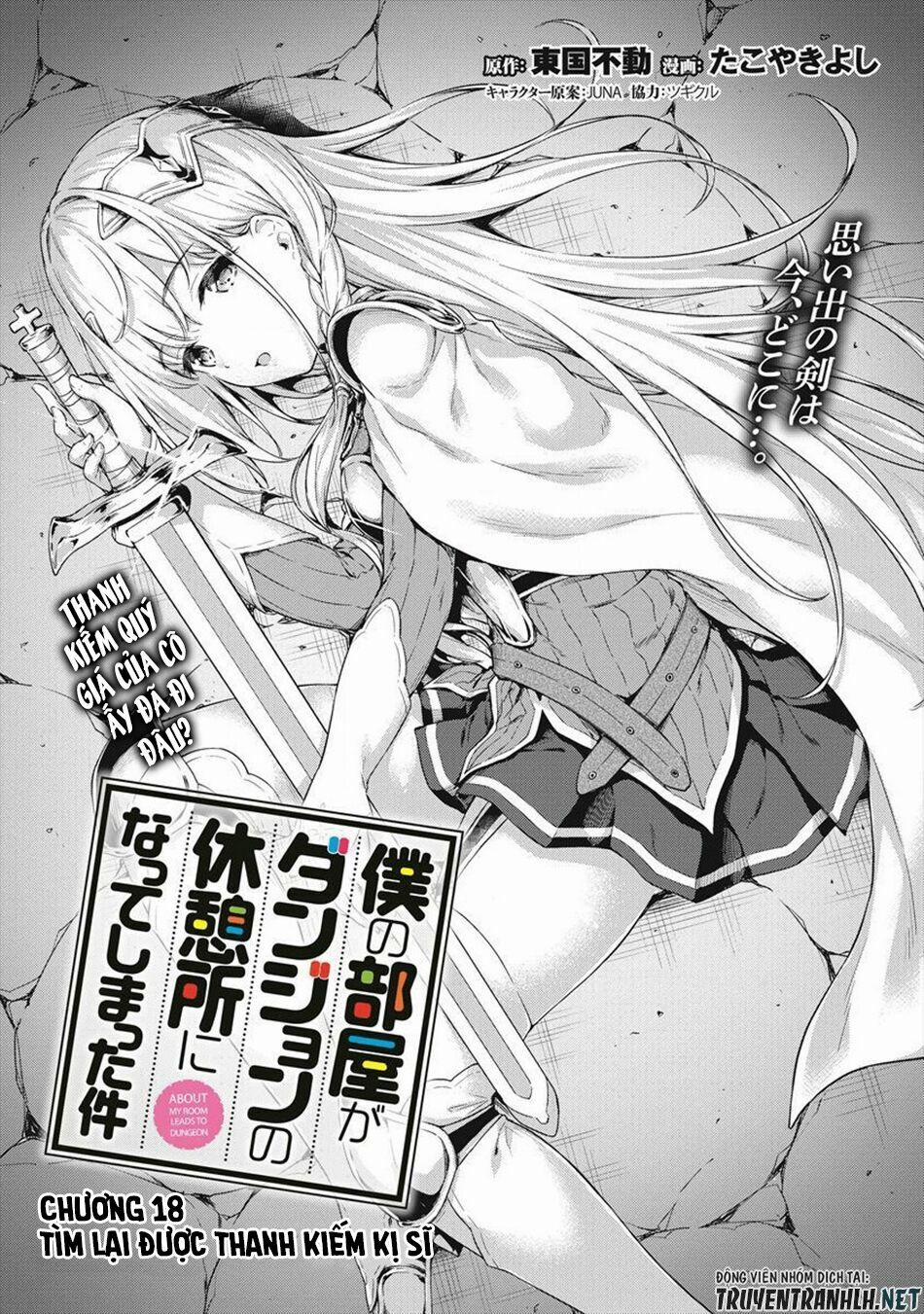 Phòng Của Tôi Lại Liên Kết Tới Hầm Ngục 18 trang 1