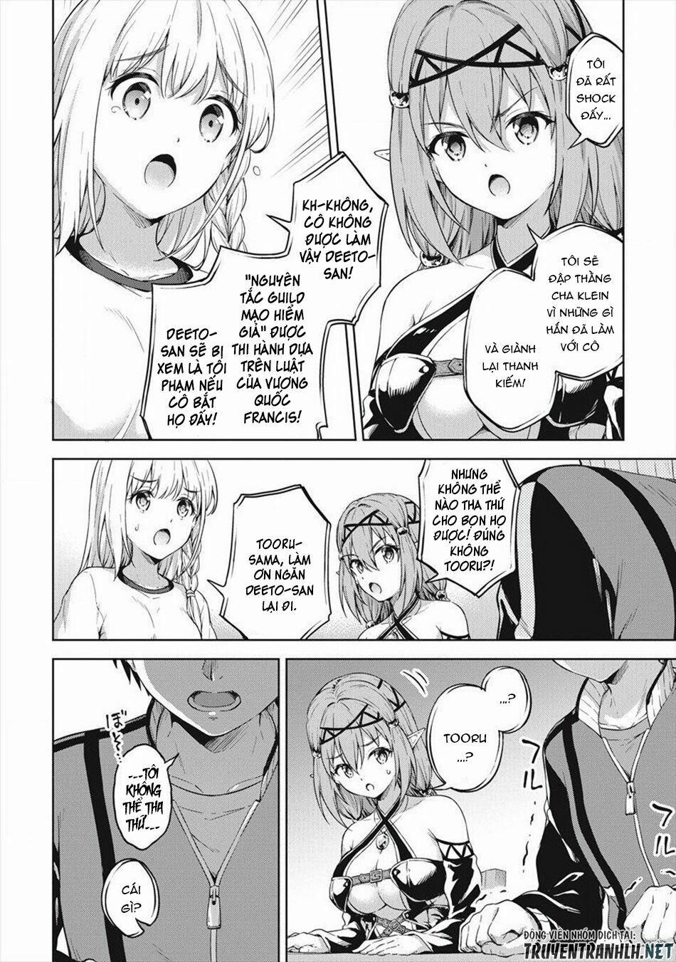 Phòng Của Tôi Lại Liên Kết Tới Hầm Ngục 18 trang 4