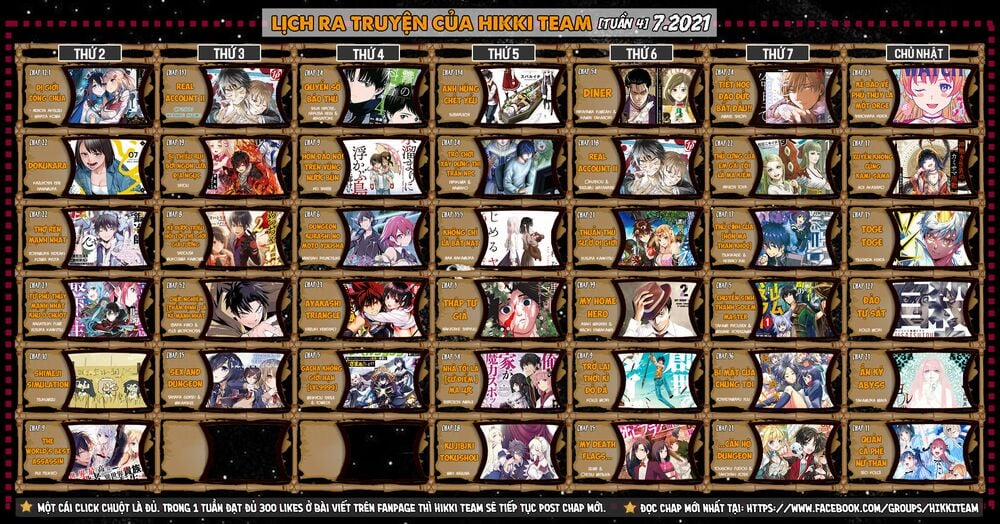 Phòng Của Tôi Lại Liên Kết Tới Hầm Ngục 21 trang 1