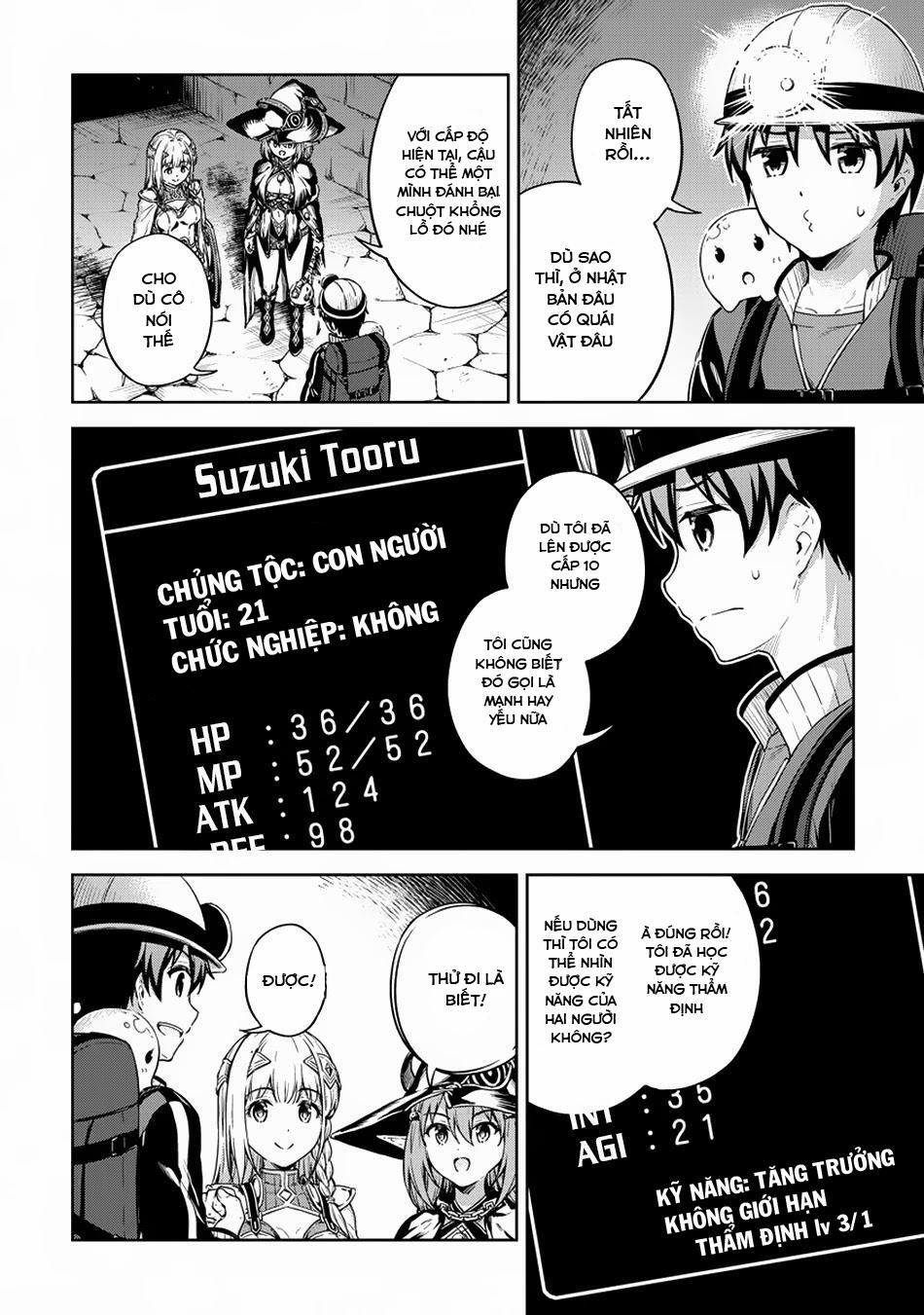 Phòng Của Tôi Lại Liên Kết Tới Hầm Ngục 22 trang 8