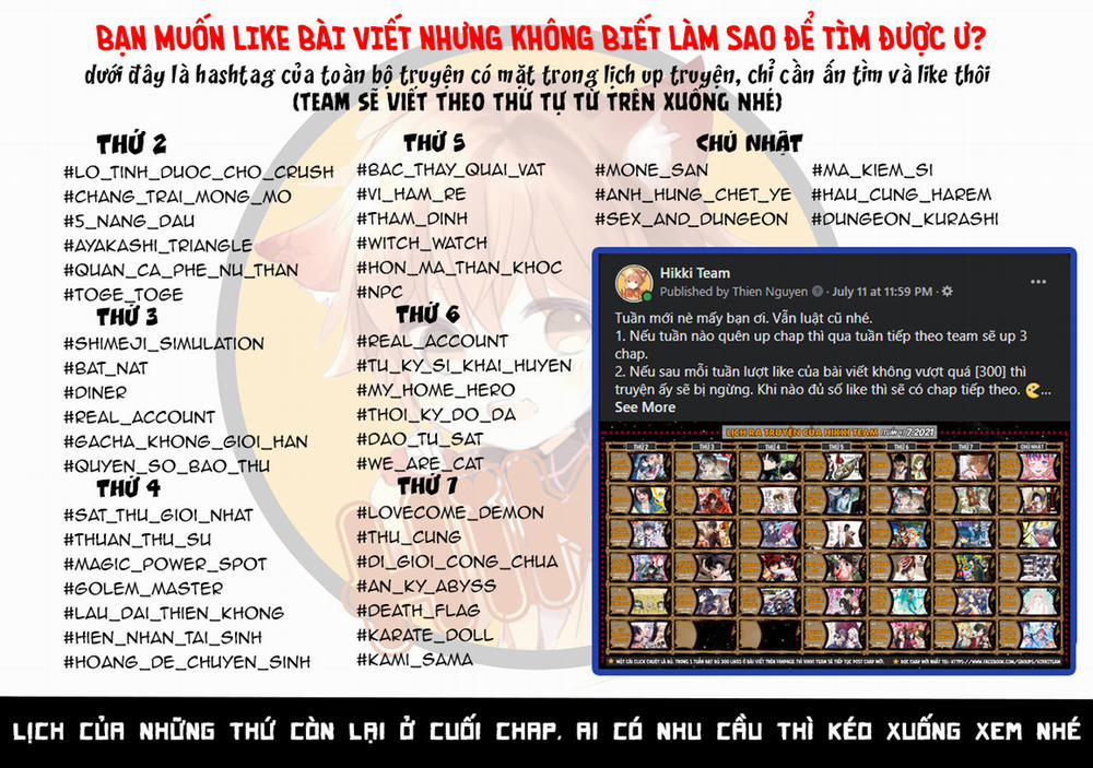 Phòng Của Tôi Lại Liên Kết Tới Hầm Ngục 23 trang 2