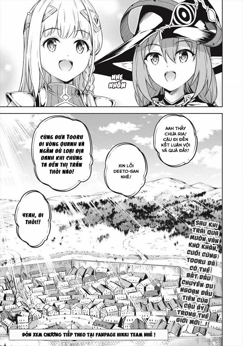 Phòng Của Tôi Lại Liên Kết Tới Hầm Ngục 26 trang 19