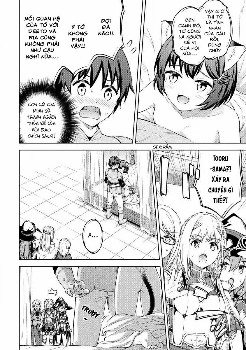 Phòng Của Tôi Lại Liên Kết Tới Hầm Ngục 29.1 trang 25