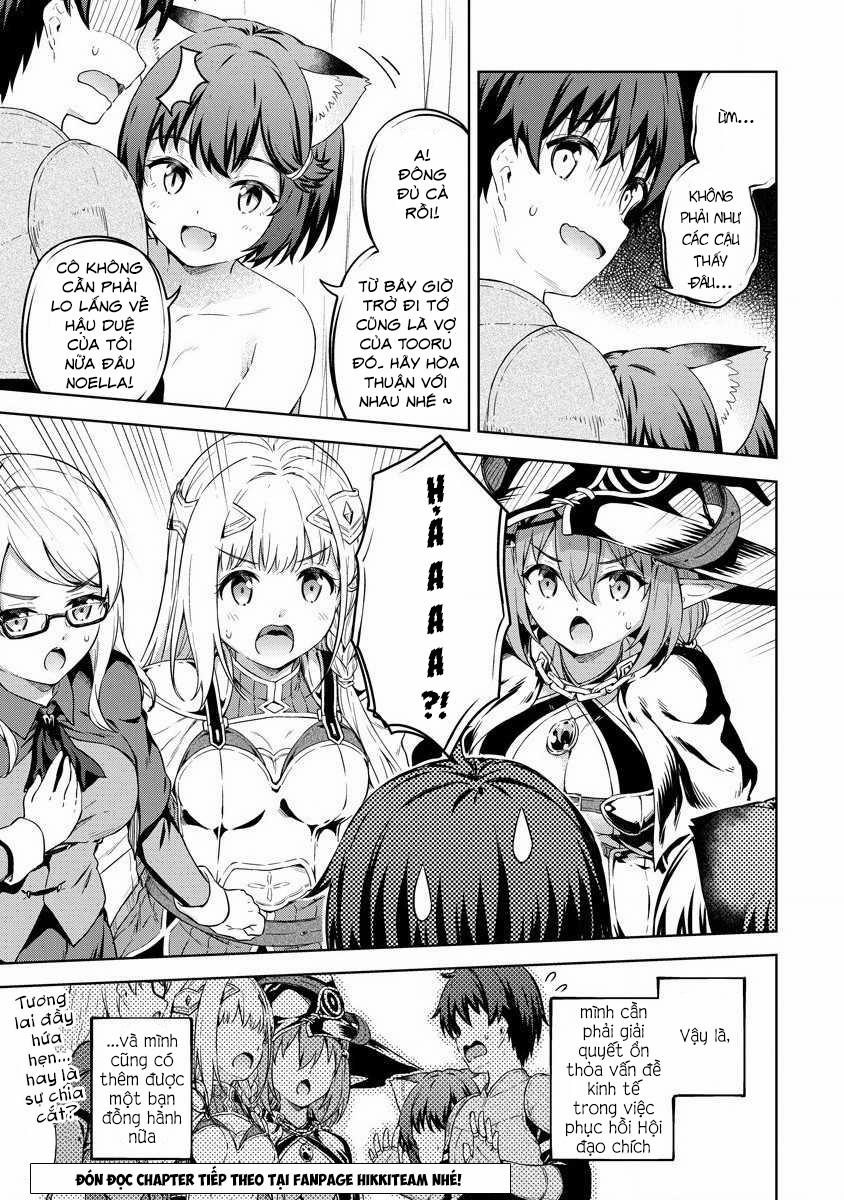 Phòng Của Tôi Lại Liên Kết Tới Hầm Ngục 29.1 trang 26