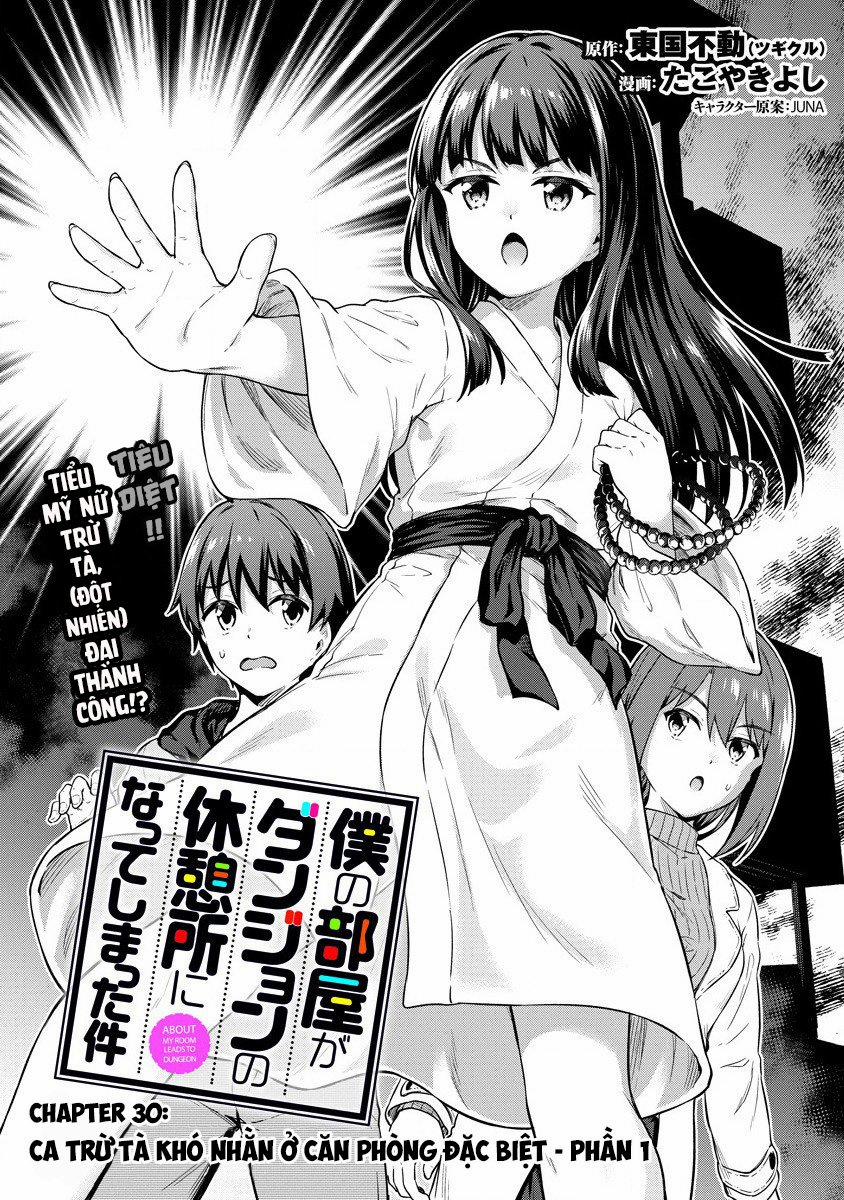Phòng Của Tôi Lại Liên Kết Tới Hầm Ngục 30 trang 2