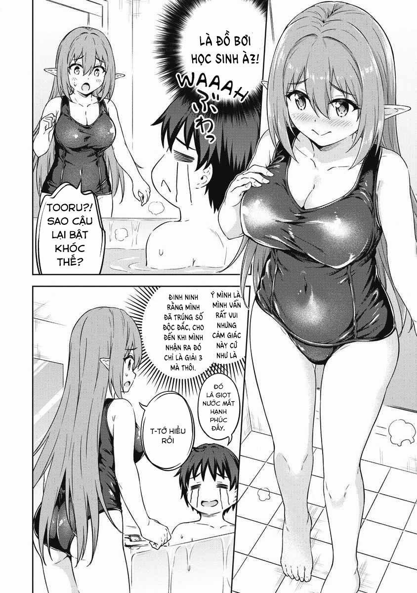 Phòng Của Tôi Lại Liên Kết Tới Hầm Ngục 38 trang 14