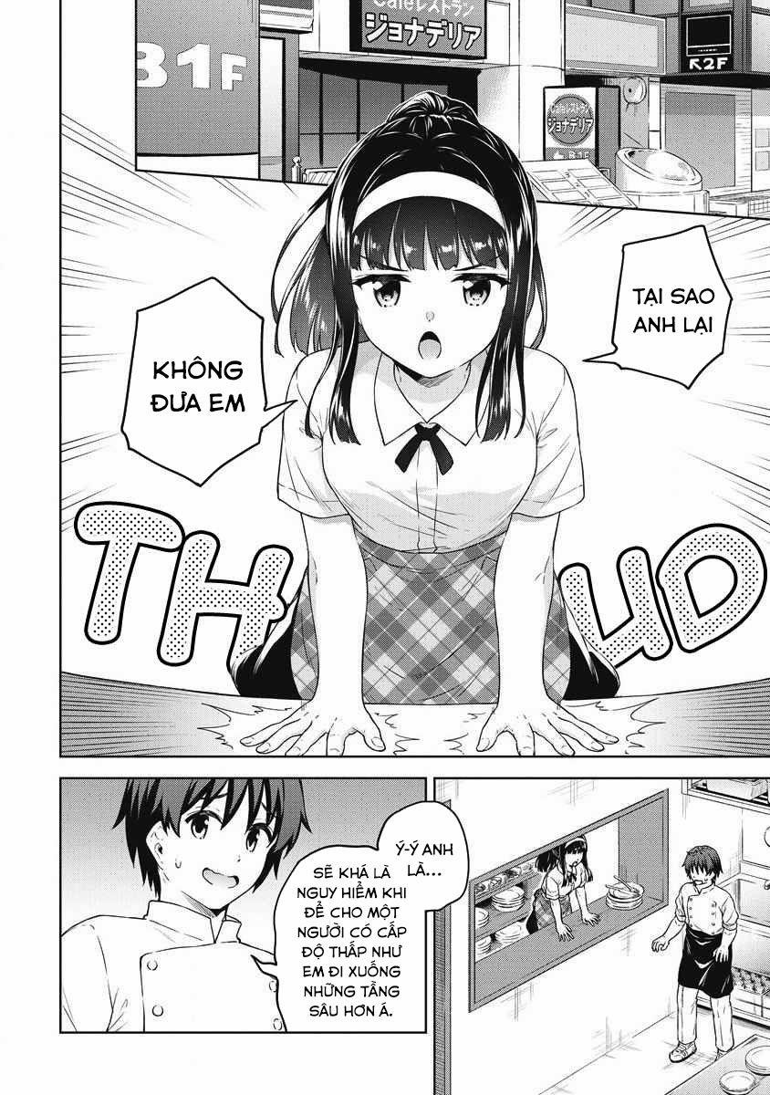 Phòng Của Tôi Lại Liên Kết Tới Hầm Ngục 38 trang 2